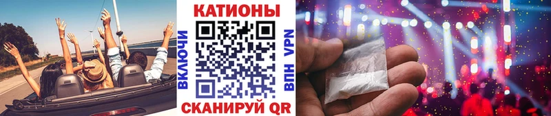 Магазины продажи наркотиков Александровск Cocaine МЕФ Псилоцибиновые грибы Бошки Шишки