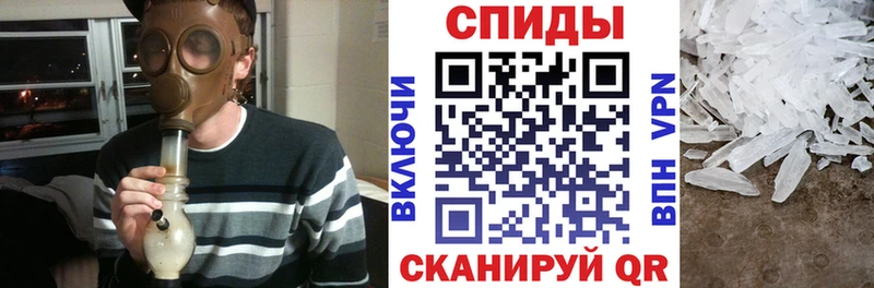 купить  цена  Александровск  darknet телеграм  Amphetamine 97% 