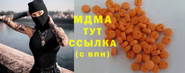ECSTASY Алзамай