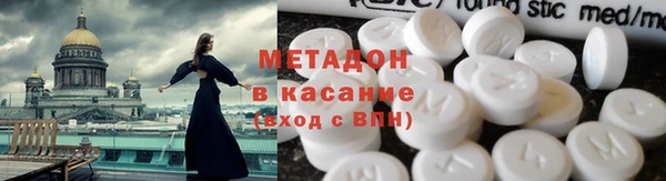 ECSTASY Алзамай