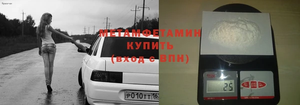 MDMA Наволоки