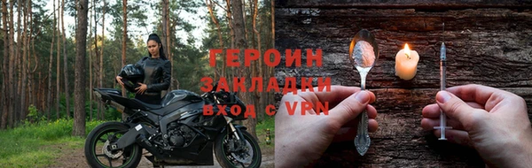 эйфоретик Абдулино