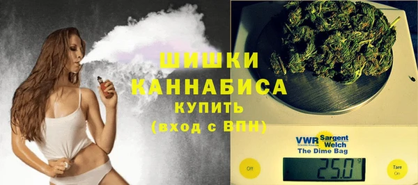 мефедрон Абинск
