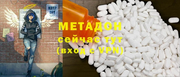гашик Надым