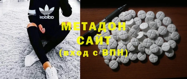 эйфоретик Абдулино