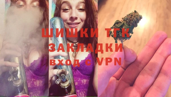 эйфоретик Абдулино