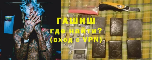 эйфоретик Абдулино