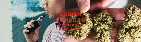 ALPHA PVP Абаза